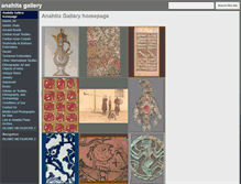 Tablet Screenshot of anahitagallery.com